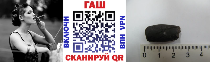 продажа наркотиков  Волжск  ГАШИШ hashish 