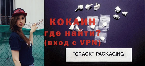 гидропоника Волоколамск