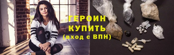 гидропоника Волоколамск