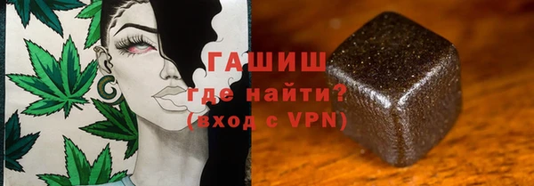 эйфоретик Вяземский