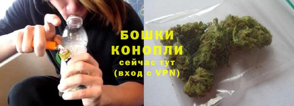 прущие крисы Вязники