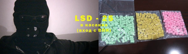 марки nbome Волосово