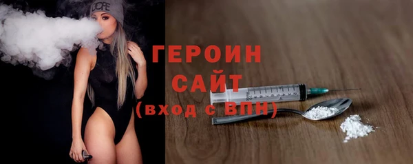 прущие крисы Вязники