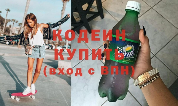 спайс Семилуки