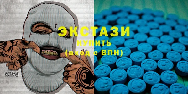 прущие крисы Вязники