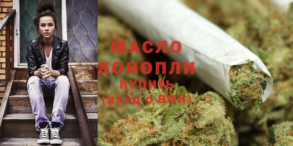хмурый Верхнеуральск