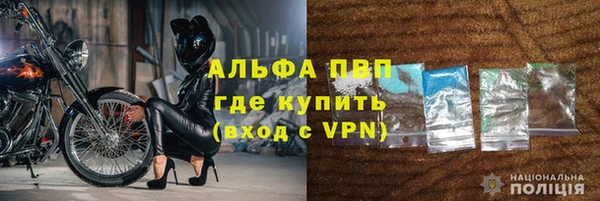 прущие крисы Вязники