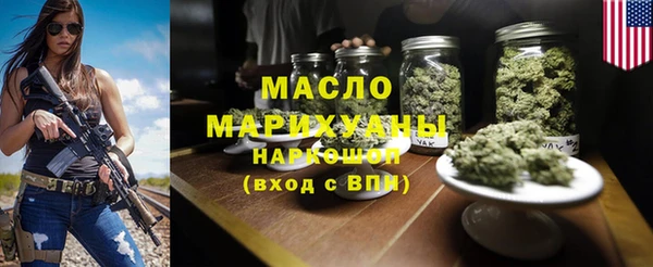 эйфоретик Вяземский