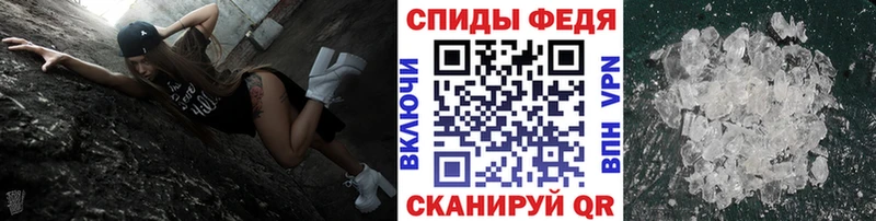 Первитин винт  Волжск 