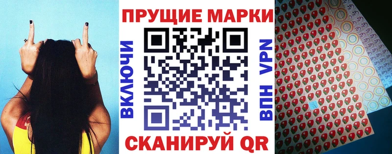 ОМГ ОМГ рабочий сайт  Волжск  Марки NBOMe 1500мкг 