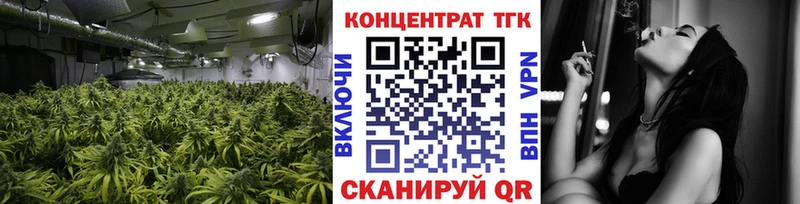 Дистиллят ТГК Wax  Волжск 